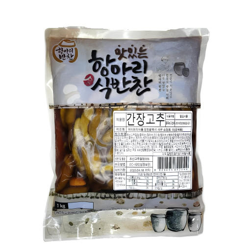 항아리반찬 간장고추 8,890원
