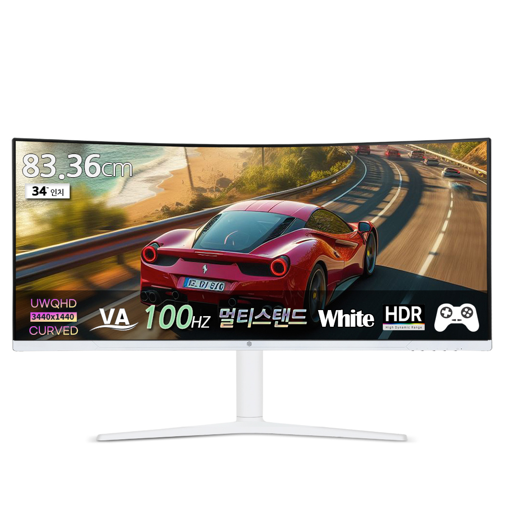 픽셀아트 WQHD 100Hz 울트라와이드 모니터 화이트, 83cm, PAQ3410W(무결점) 239,000원