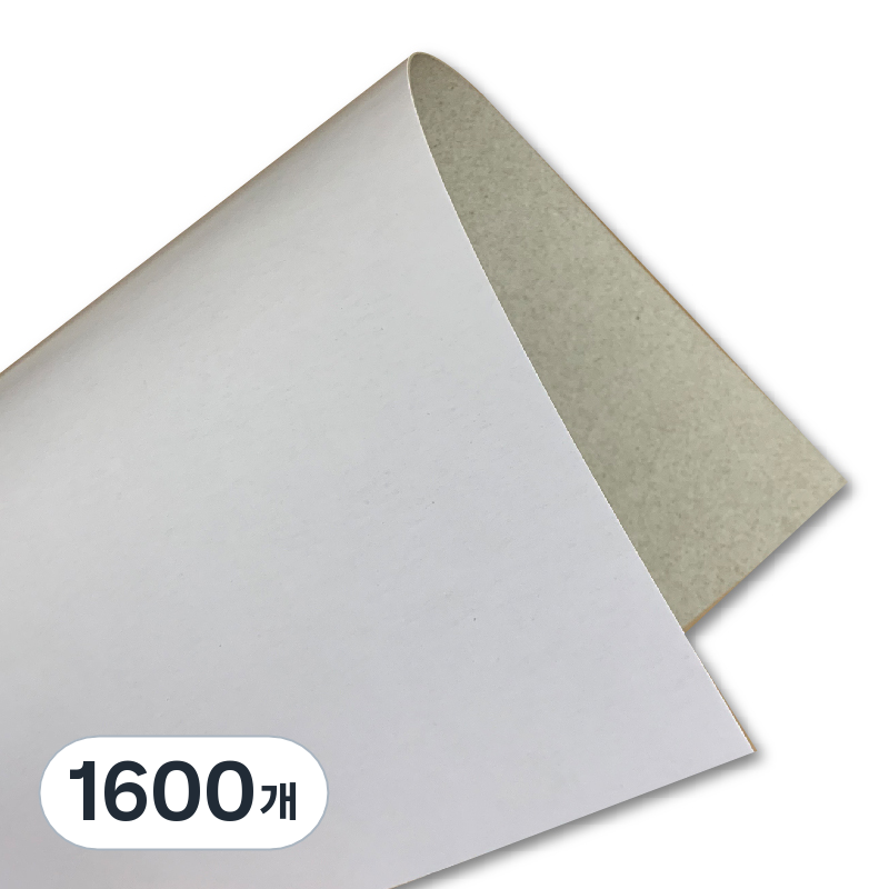 마분지 두꺼운 도화지 240g 46,000원