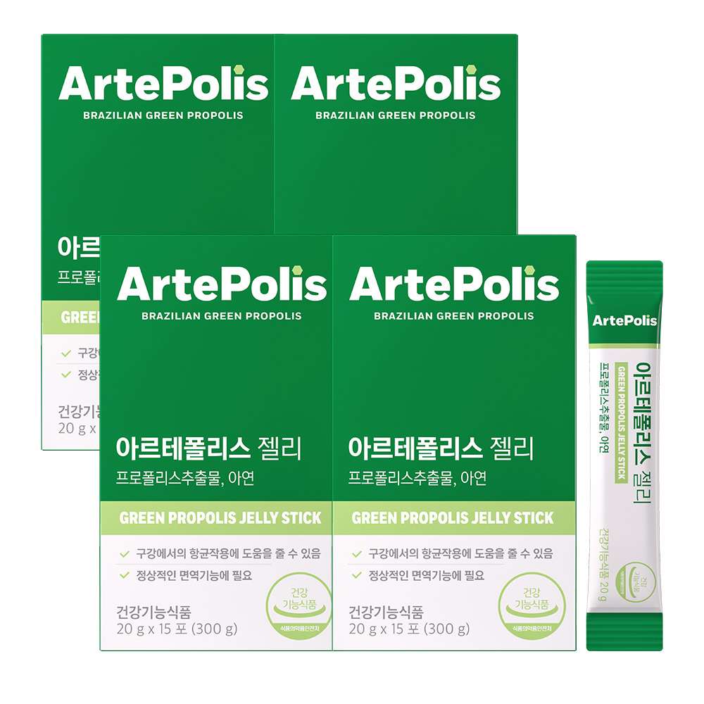 아르테폴리스 젤리 청포도맛 그린프로폴리스 아연 영양제, 4박스, 300g 59,400원
