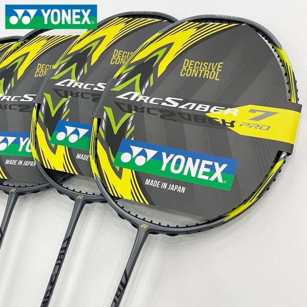 요넥스 아크세이버 7 프로 배드민턴라켓 중상급자용 255,000원