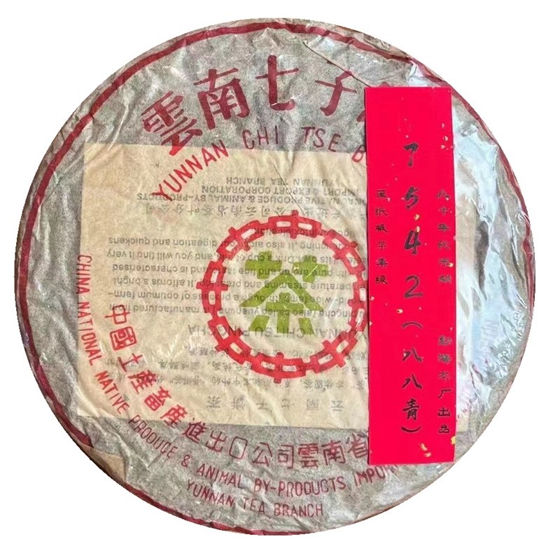 중차 보이차 1988년 운남 박지판 평과녹 7542 생차 88 청병 357g 4,613,300원