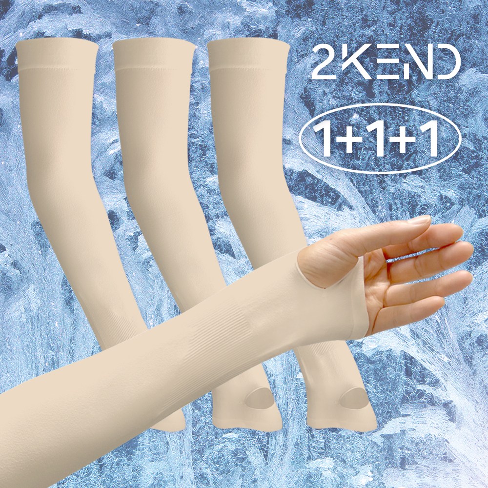 고품질 투켄드 자외선차단 아이스 손등 골프 쿨 팔토시 3세트, 스킨색X3P, 3개 12,060원