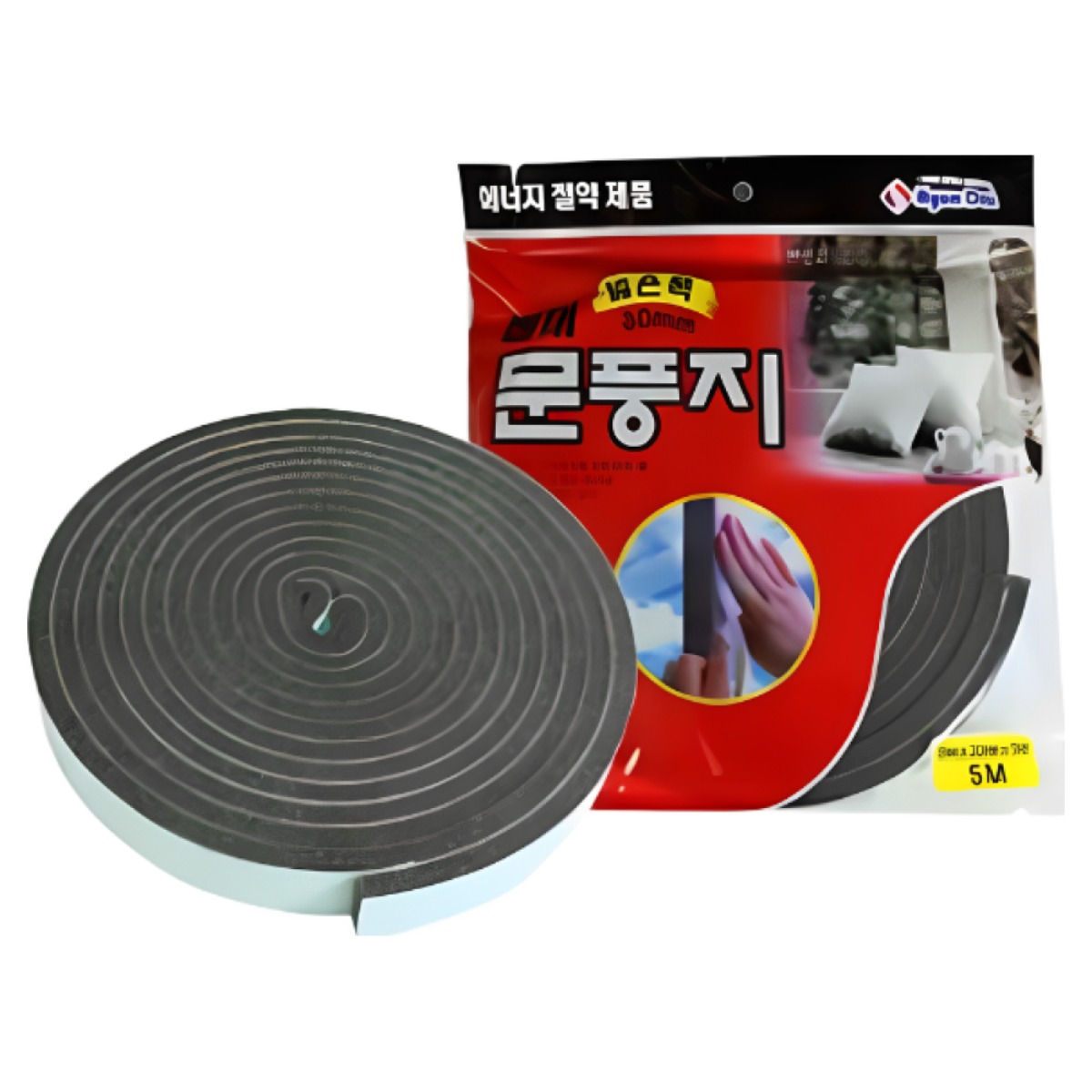 현대문풍지 우레탄문풍지 넓은폭 5m 바람막이  창문문풍지 현관문풍지  외풍차단 1,500원