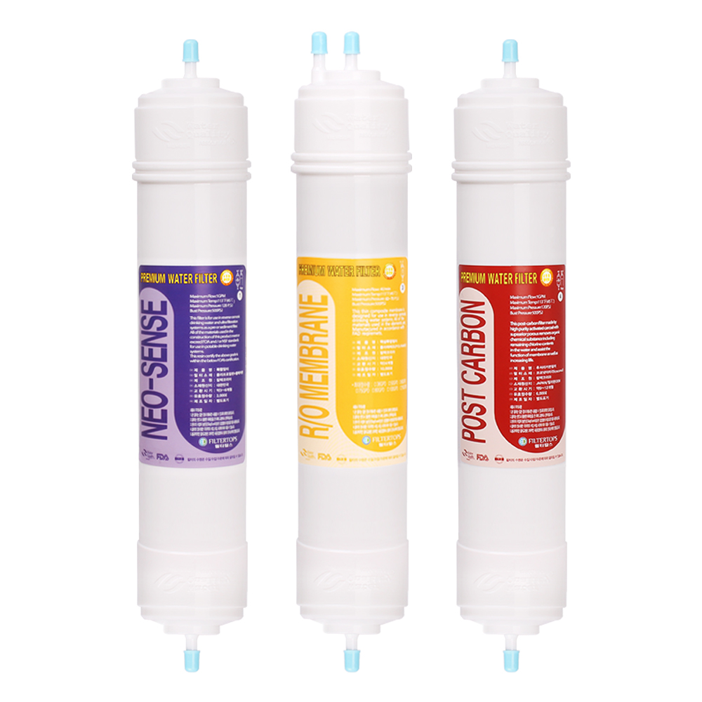 코웨이 CHPI-620L 고품질 정수기 필터 호환 전체세트 69,700원