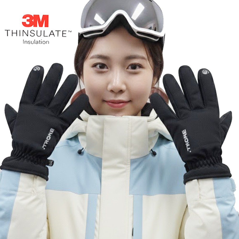 위드핏 스키장갑 스노우보드 겨울 방수 스키 장갑, 1개 14,900원