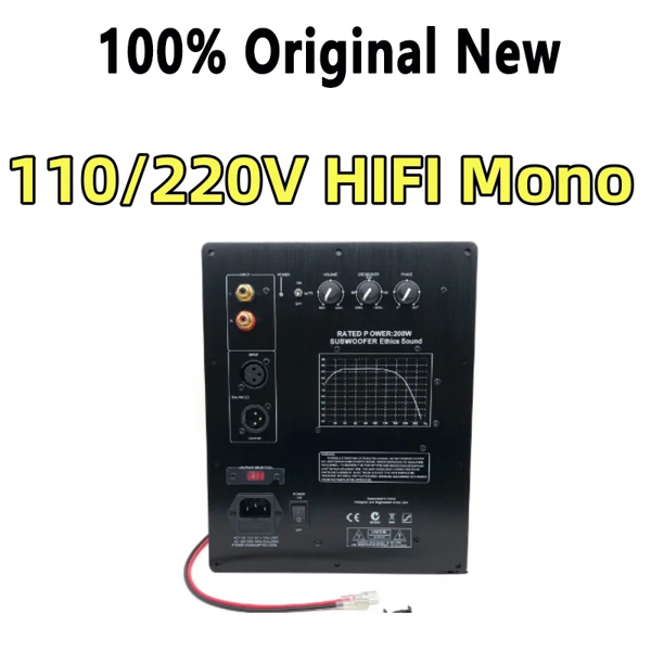 100% 헤비 서브우퍼 디지털 액티브 파워 앰프 보드 퓨어 베이스 전문 홈 오디오 시스템 HIFI 모노 200W V 2 120,450원