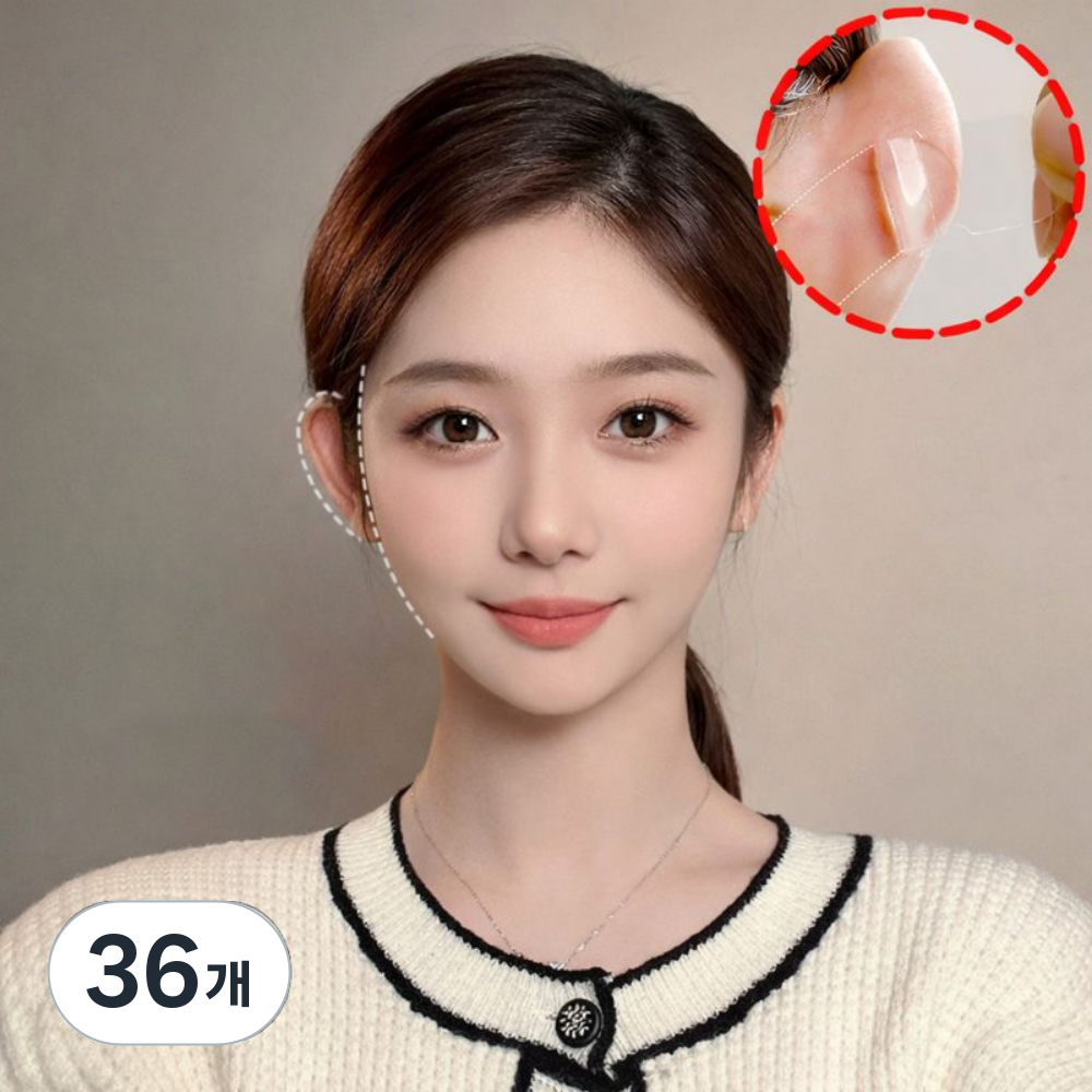 엔웨스트 엘프귀 누운귀 귀성형 테이프 스티커, 36개, 투명 12,400원