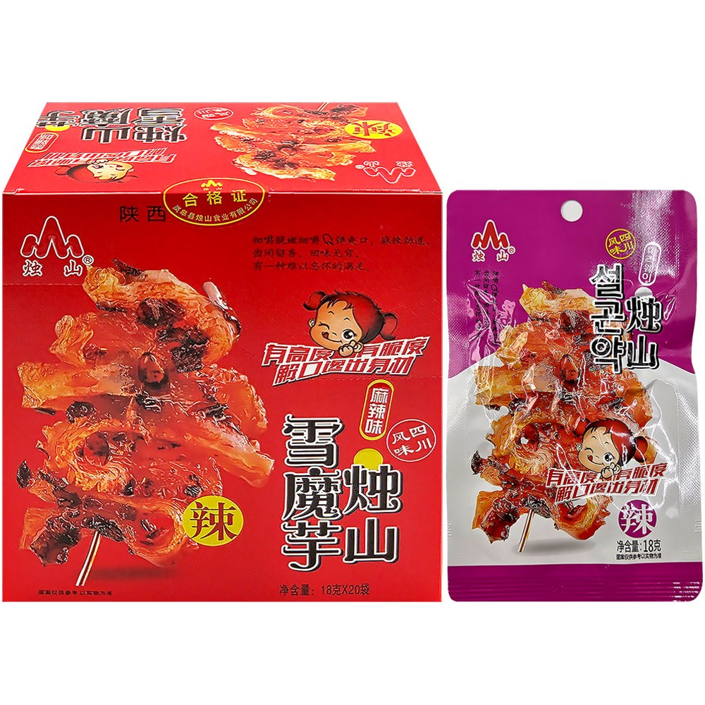 마라곤약 마라웨이 설곤약 마라맛 9,500원