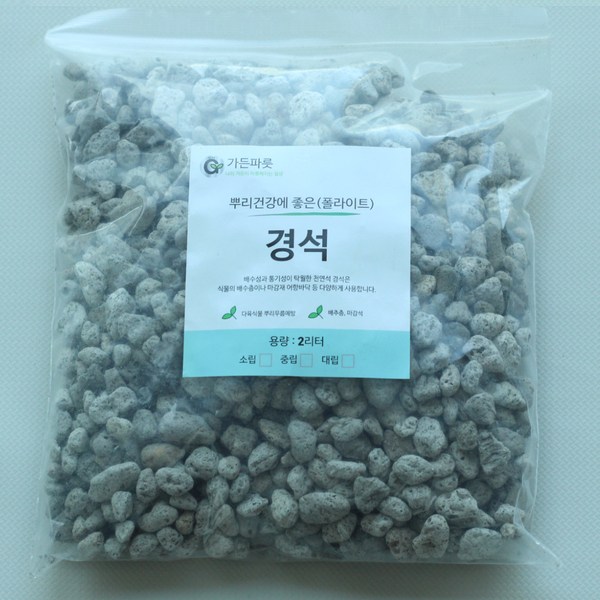 경석 폴라이트 뿌리무름방지 6,000원