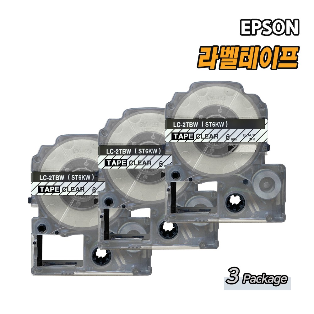 올데이컴퍼니 엡손 호환 라벨프린터 라벨테이프 6 9 12 18 24 36 mm 라벨지 9,800원