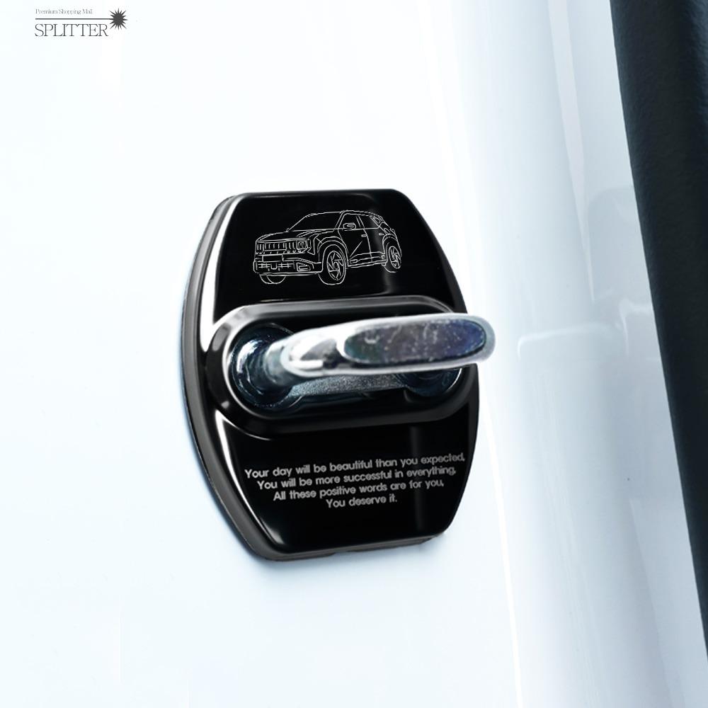 스플리터 크롬 도어 스트라이커 커버 4P 11,200원