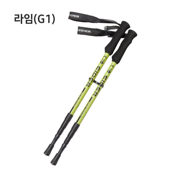 아이더  남녀공용 두랄루민을 사용한 4단 쌍스틱 세트 Anti Shock System을 적용하여 충격 완화 *스틱케이스포함* DUA24T82G1 56,000원