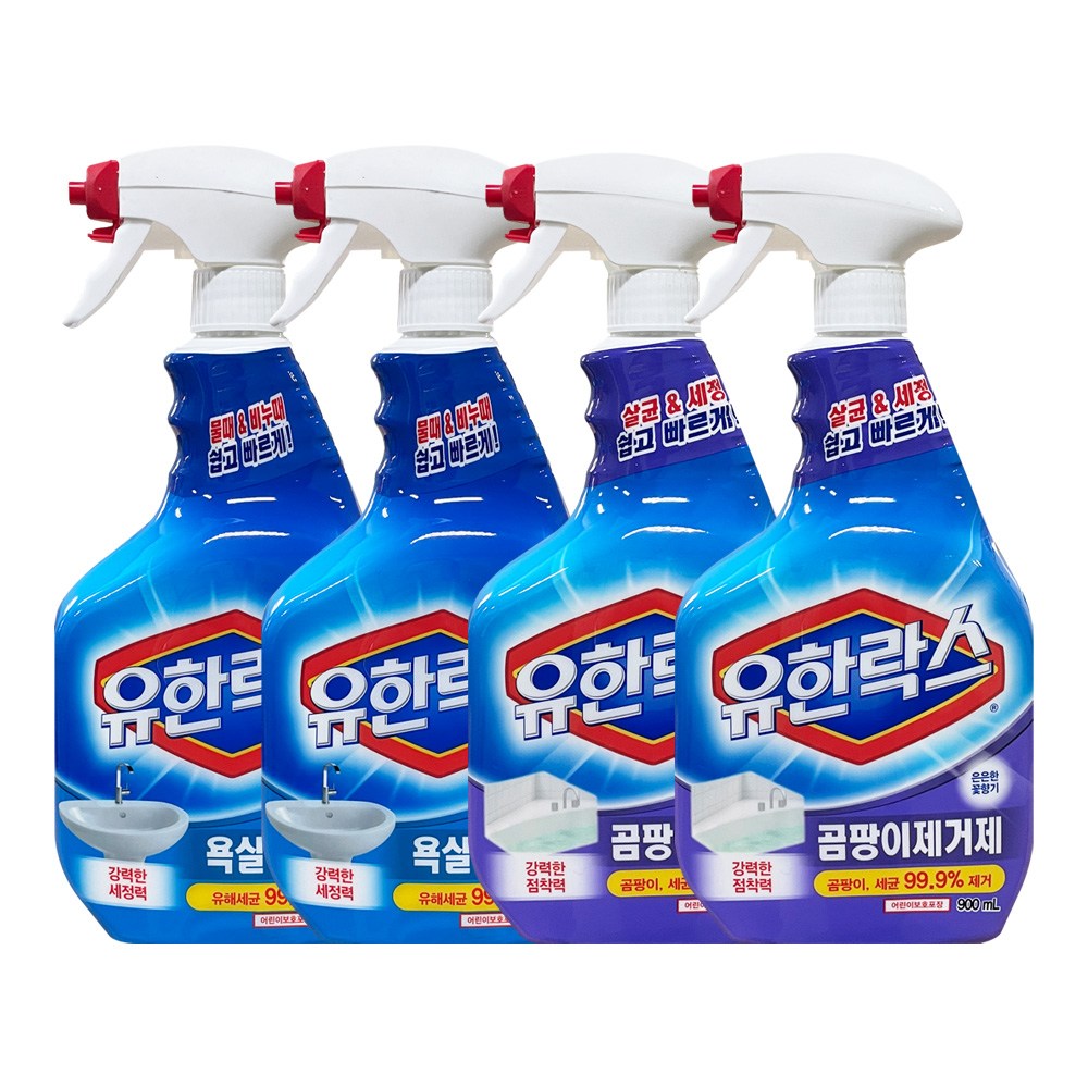 유한락스 세정제 ( 욕실청소용 2 + 곰팡이제거제 2 ) 20,300원