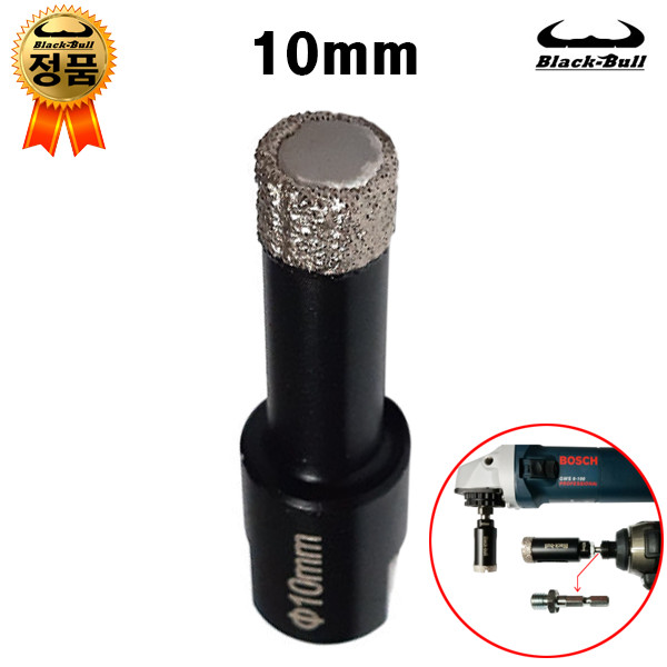 윤인컴퍼니 그라인더기용 건식 타일 기리 홀쏘 융착 코어 비트 12종선택 대리석 강화타일용 16,700원