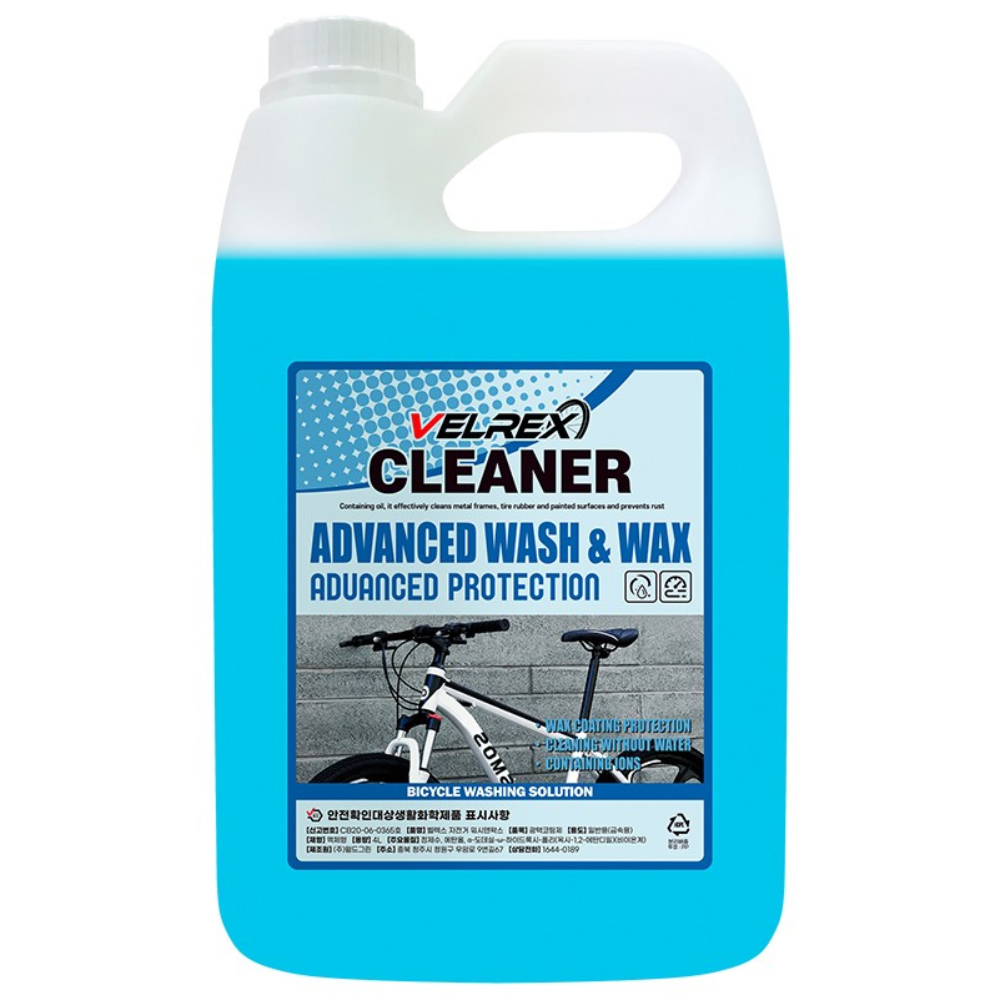 벨렉스 자전거 워시앤왁스 (타이어 광택 유지 관리), 1개 53,000원