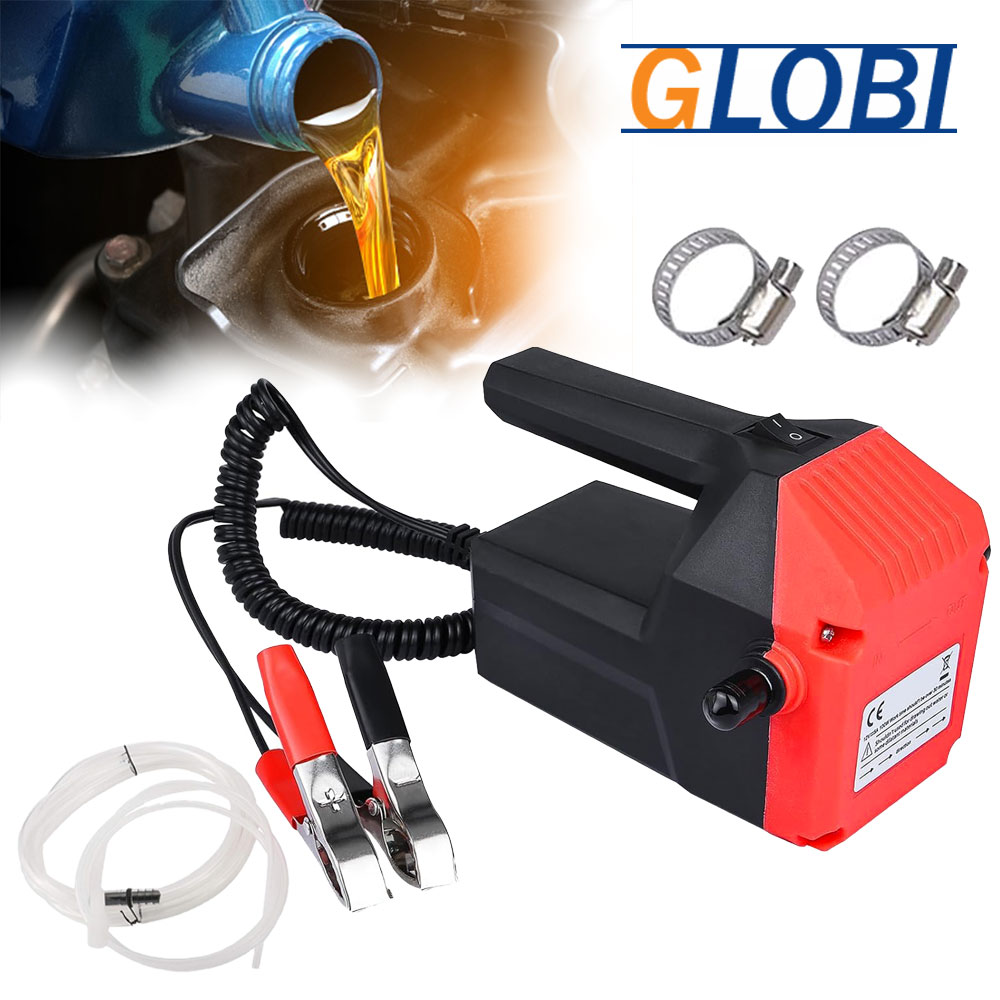 글로비 오일 교환기 엔진오일 석션기 12V 19,900원