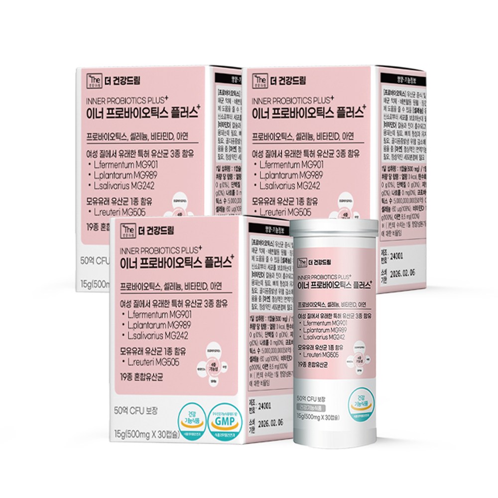 더건강드림 질 유래 유산균 특허 3종 이너프로바이오틱스 플러스, 3박스, 30정 49,800원