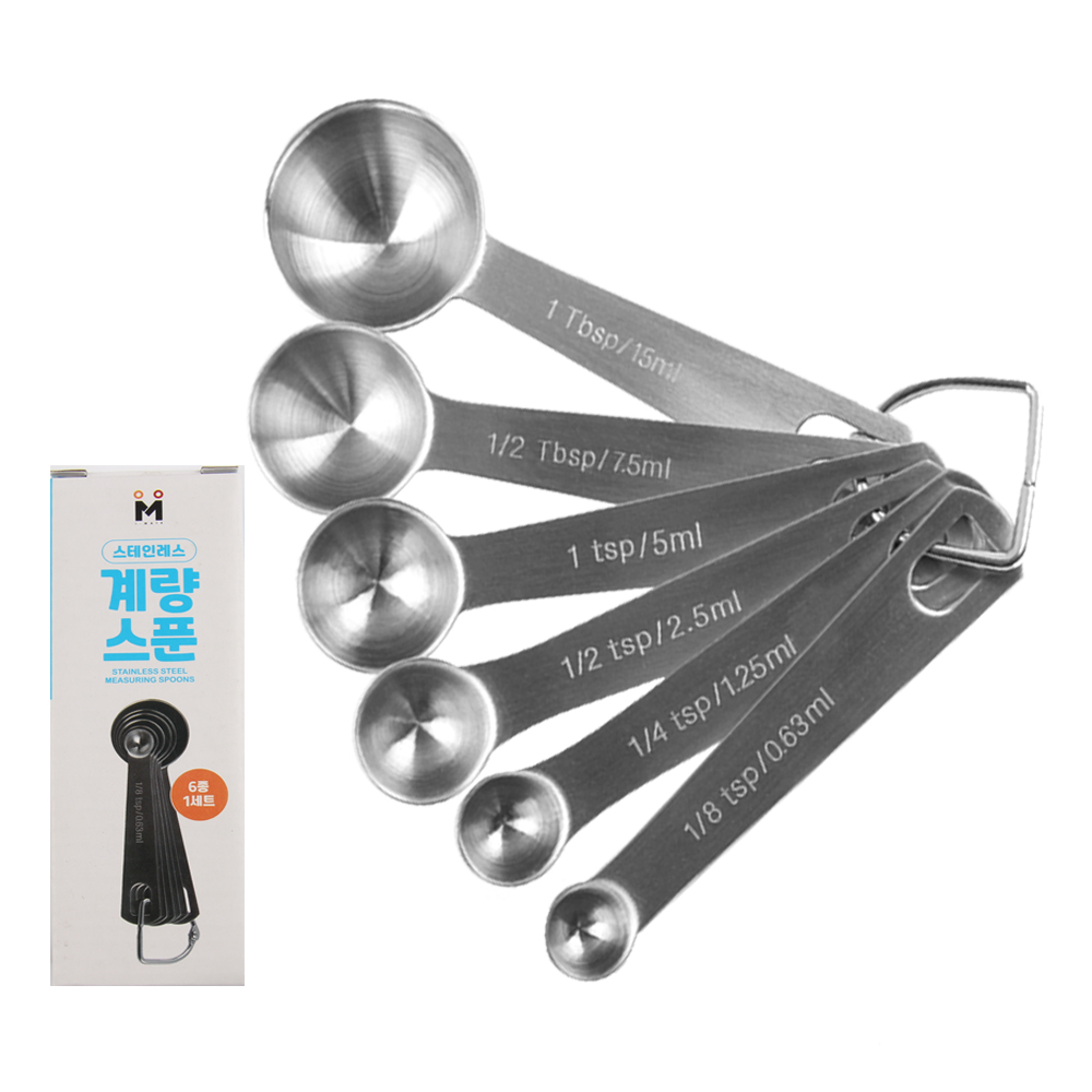 아이메이트 스테인레스 계량스푼 6종 8,980원