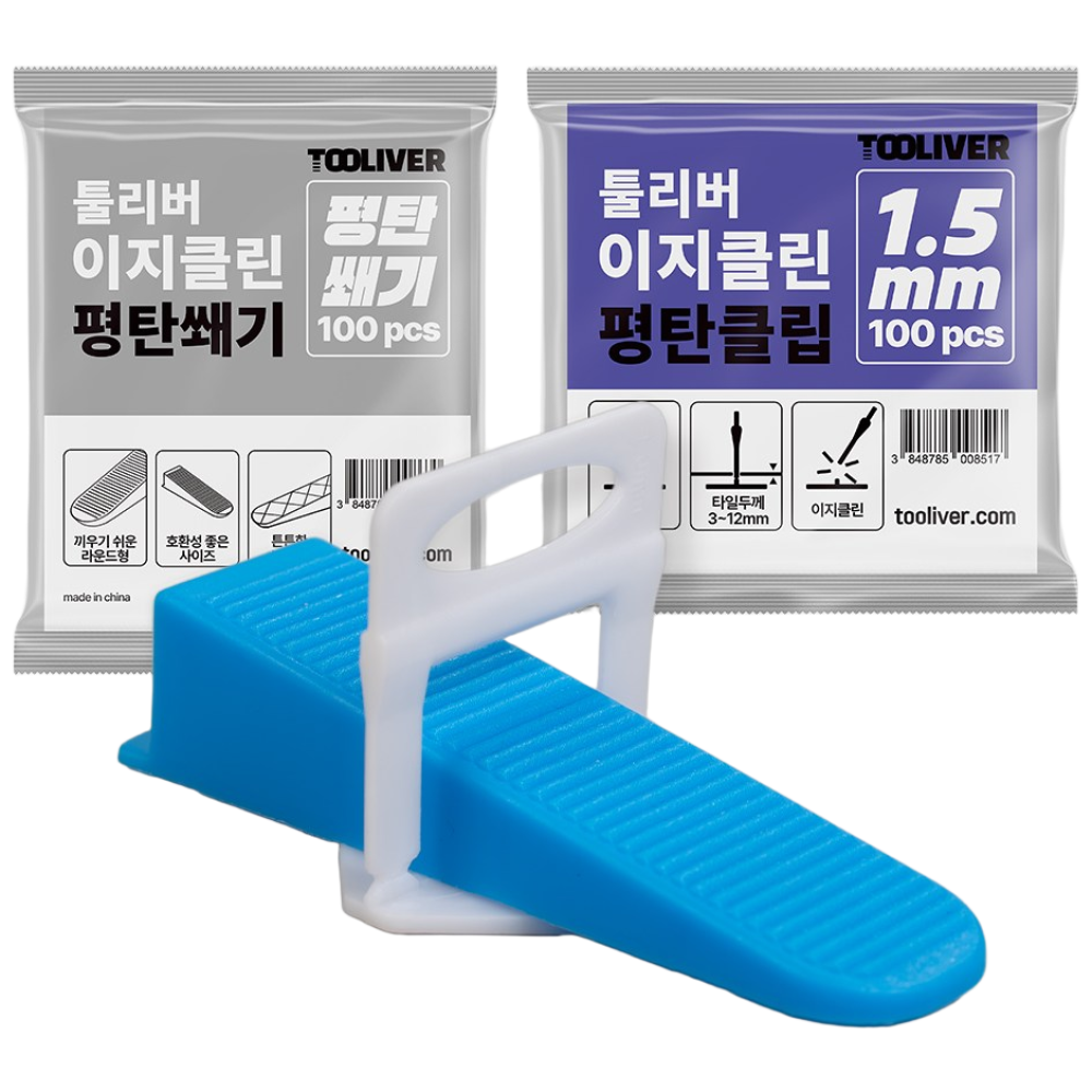 툴리버 타일 평탄클립 타일 평탄쐐기 Set, 5개 32,500원