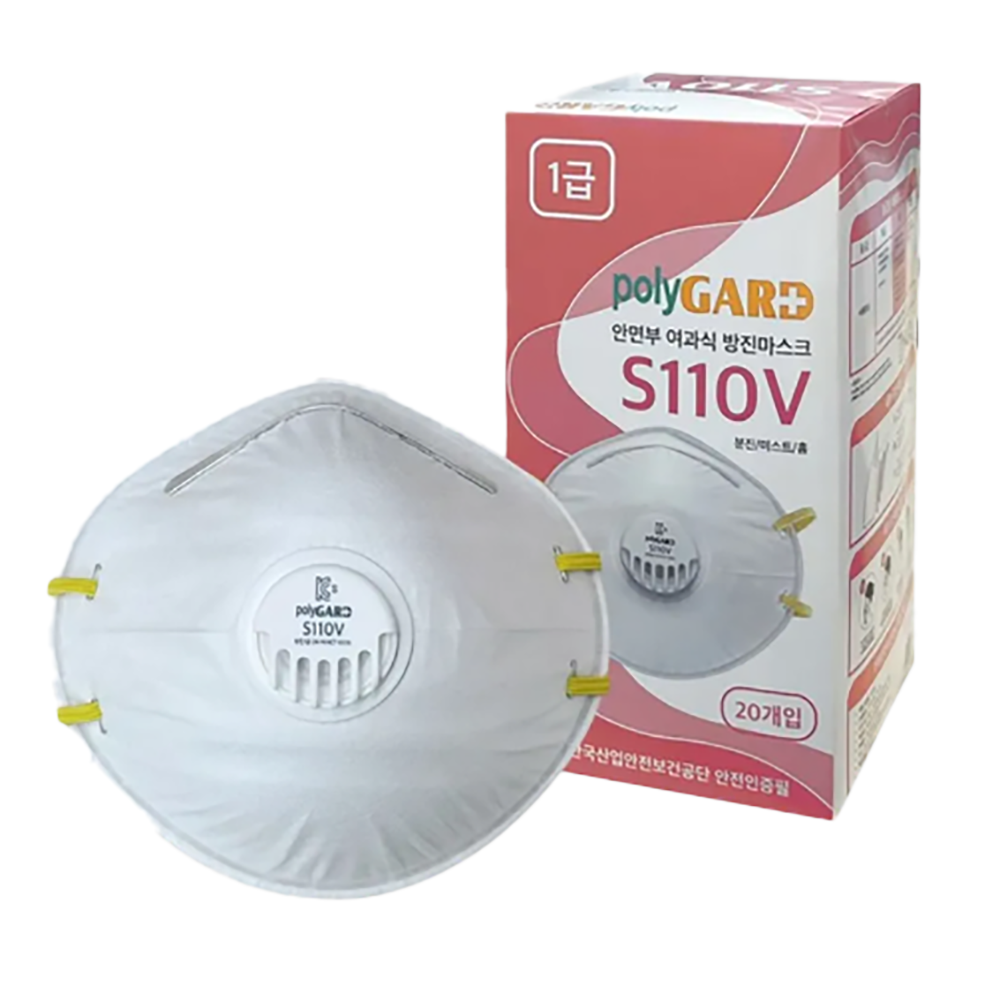 폴리가드 S110V 1급 산업용 방진마스크 밸브형 20개입, 20개 12,000원