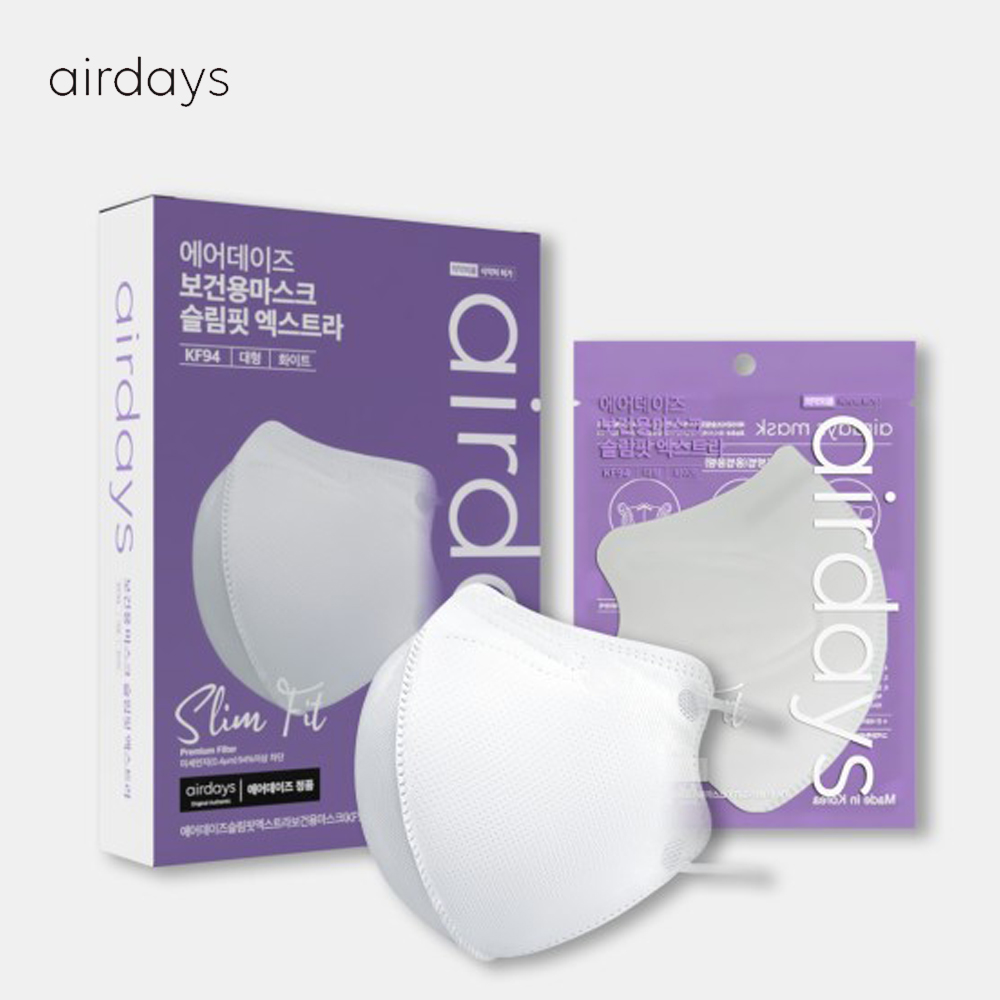 에어데이즈 슬림핏 KF94 중형 50매 초등학생 중학생 여름 마스크 29,000원