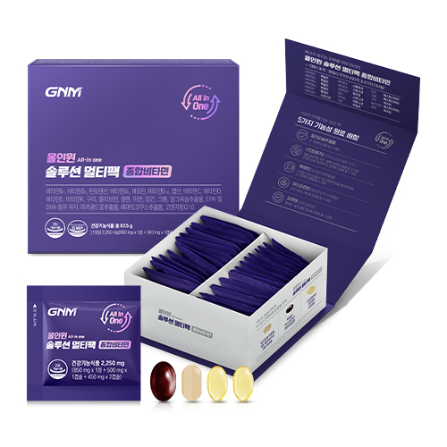 GNM 올인원 솔루션 멀티팩 종합비타민 / 한팩에 멀티 종합비타민+밀크씨슬+오메가3+루테인+코큐텐 41,940원
