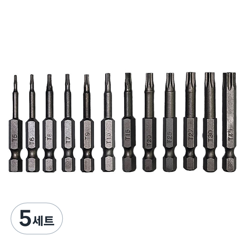 스탠맨 6각생크 자석별비트 50mm x 12종 세트 31,500원