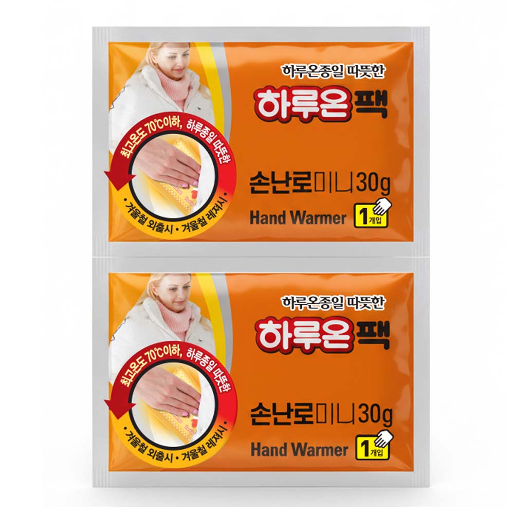 하루온 어린이 미니 손난로 핫팩 30g, 50개 9,900원