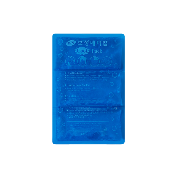 보성메디칼 냉찜질팩 3단 (20cmX30cm) 젤타입/무릎/의료용/보성/3단/냉찜질/냉찜질팩 11,730원