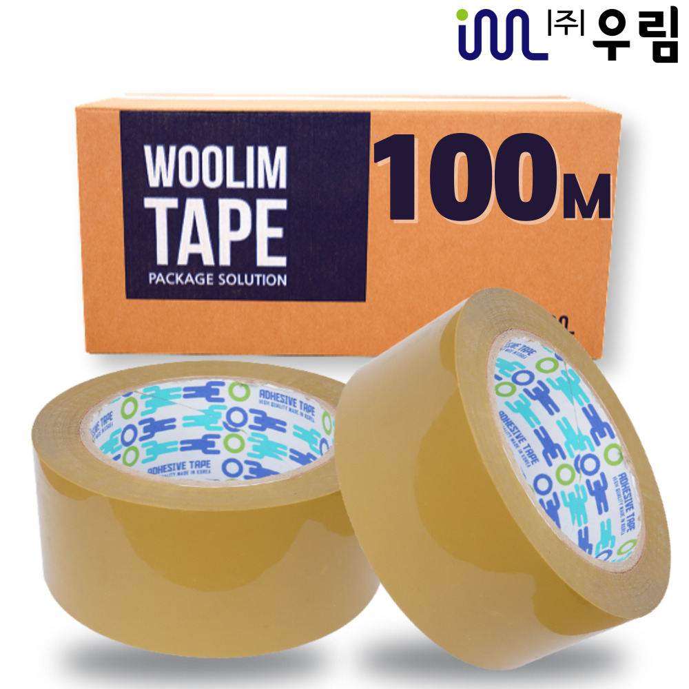 하나포장 박스테이프 황색 경포장 57MIC 100M, 50개 55,100원