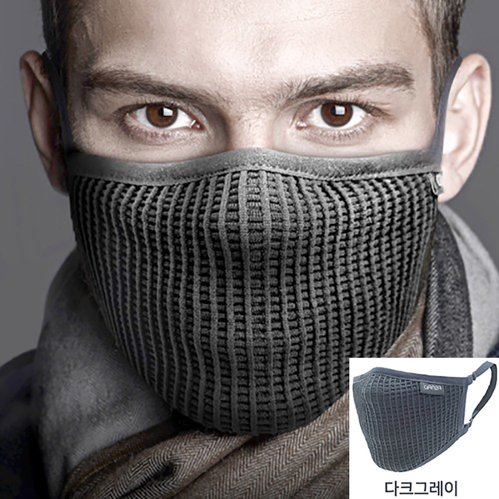 감자 원적외선 항균 겨울마스크 TM9(겨울용) 14,900원