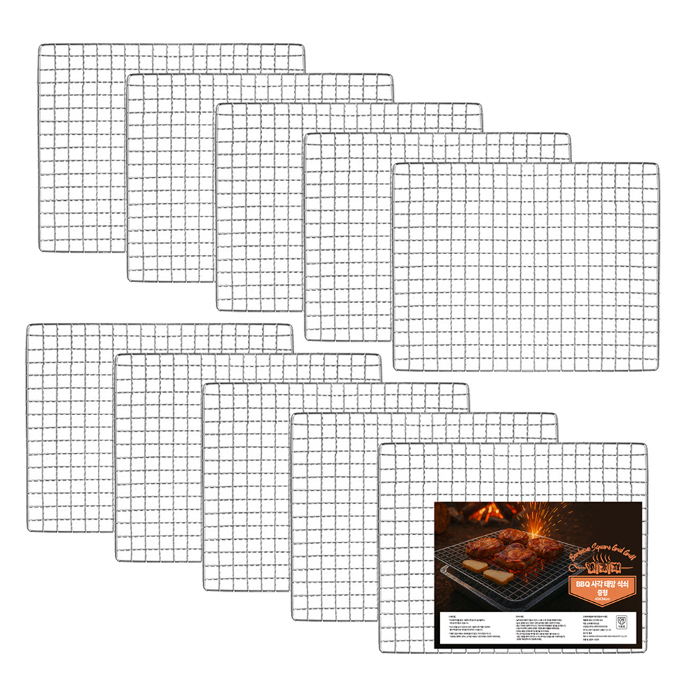 브리즈문 일회용 석쇠 바베큐 그릴 불판 7,220원