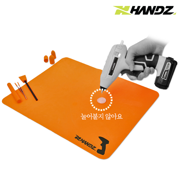 HANDZ 가정용 드릴 드라이버 모음 13,000원