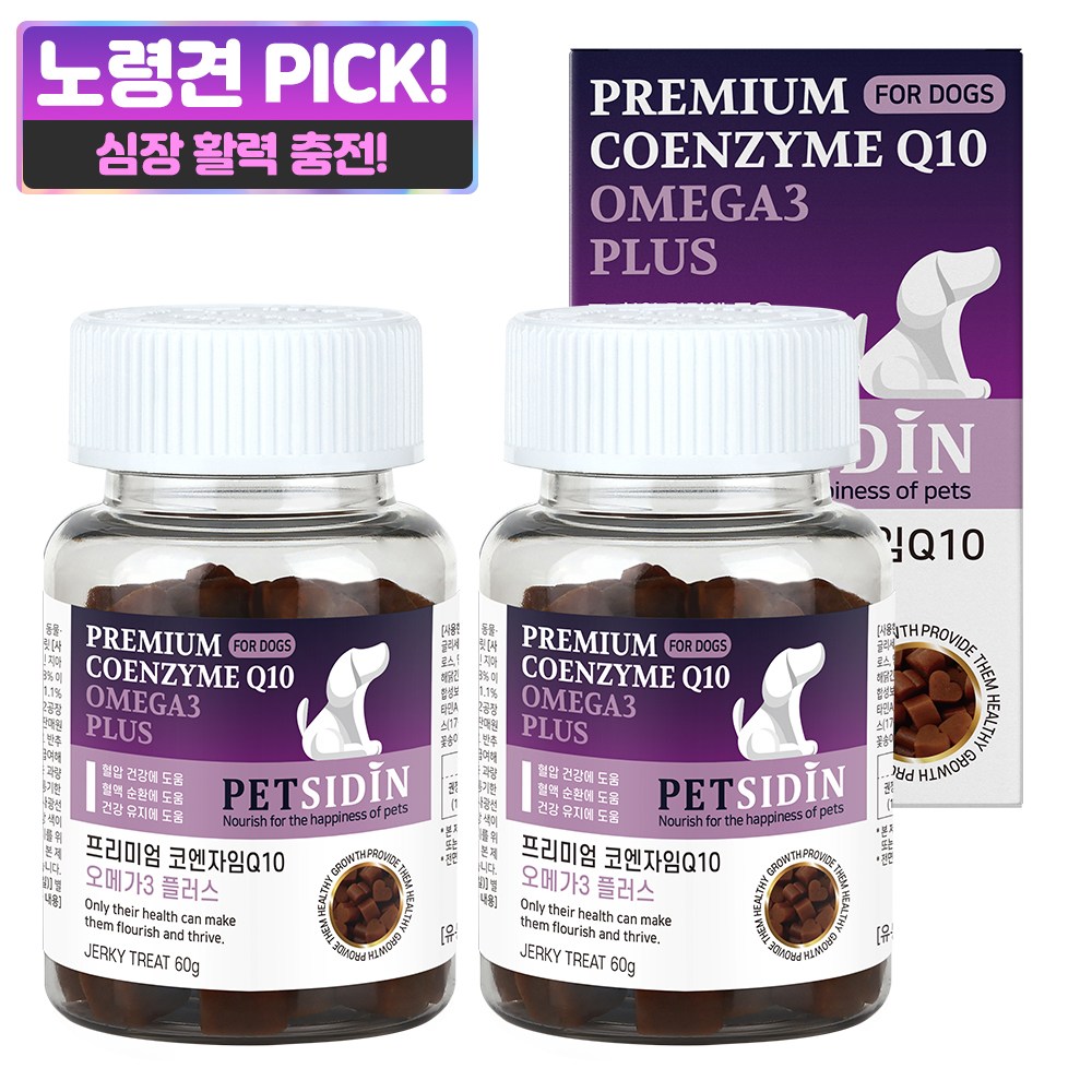 펫시딘 코엔자임 Q10 오메가3 강아지 심장 영양제, 60g, 심장, 2개 39,600원
