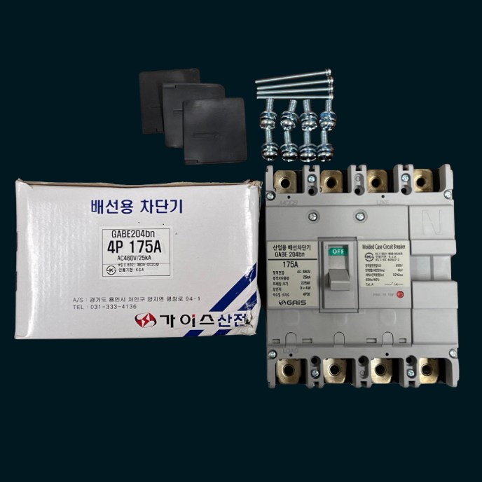 대원전기 가이스산전 산업용 배선용차단기(25KA) 4P150A,4P175A,4P200A,4P225A국산차단기 KS인증 공업용차단기 분전반 과전류 75,000원