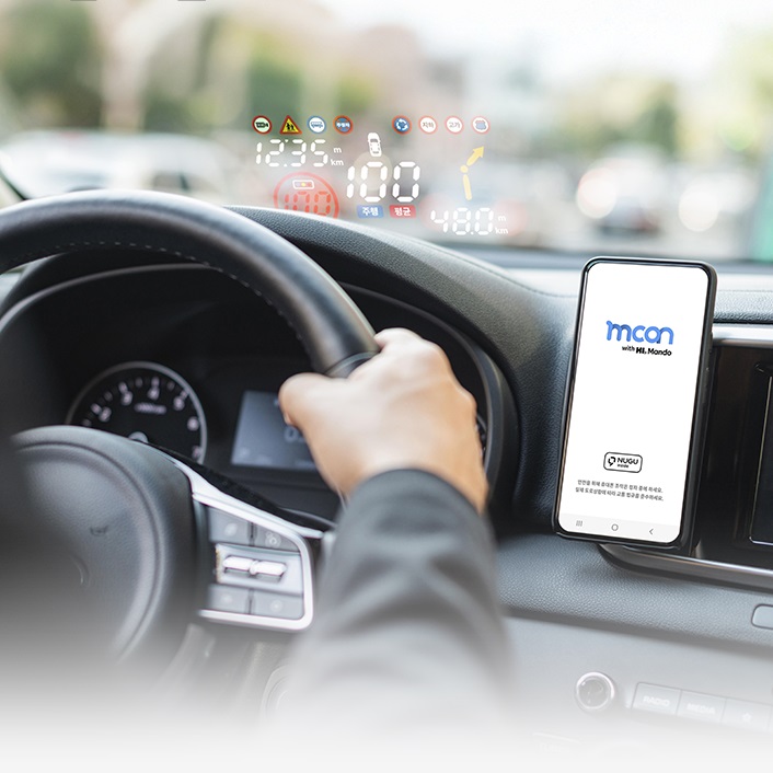 음성인식 자동차 HUD i 헤드업디스플레이 차량용 GPS 속도계 카카오 네비 연동 단속 과속 스쿨존 카메라 안심주행모드 무선 업데이트 OTA 아리아 99,000원