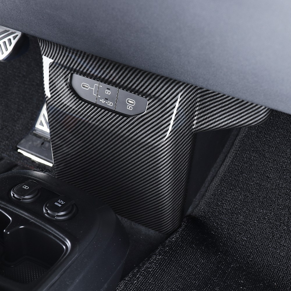 유투카 호환 EV6 페이스리프트 튜닝 용품 1열 USB 포트 커버 카본 몰딩 39,500원