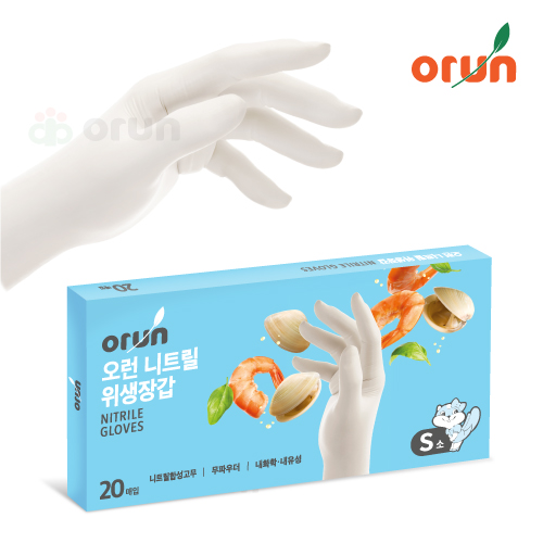 [오런장갑] 오런 화이트 니트릴 위생장갑, 20매 2,300원