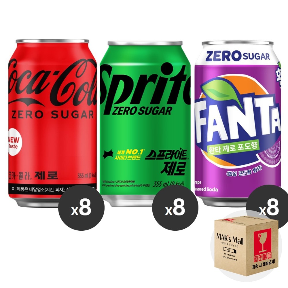 [막스] 혼합세트 355ml 24입(각8개씩) 뚱캔 제로 캔음료 음료수 탄산 스포츠 과즙 24,900원