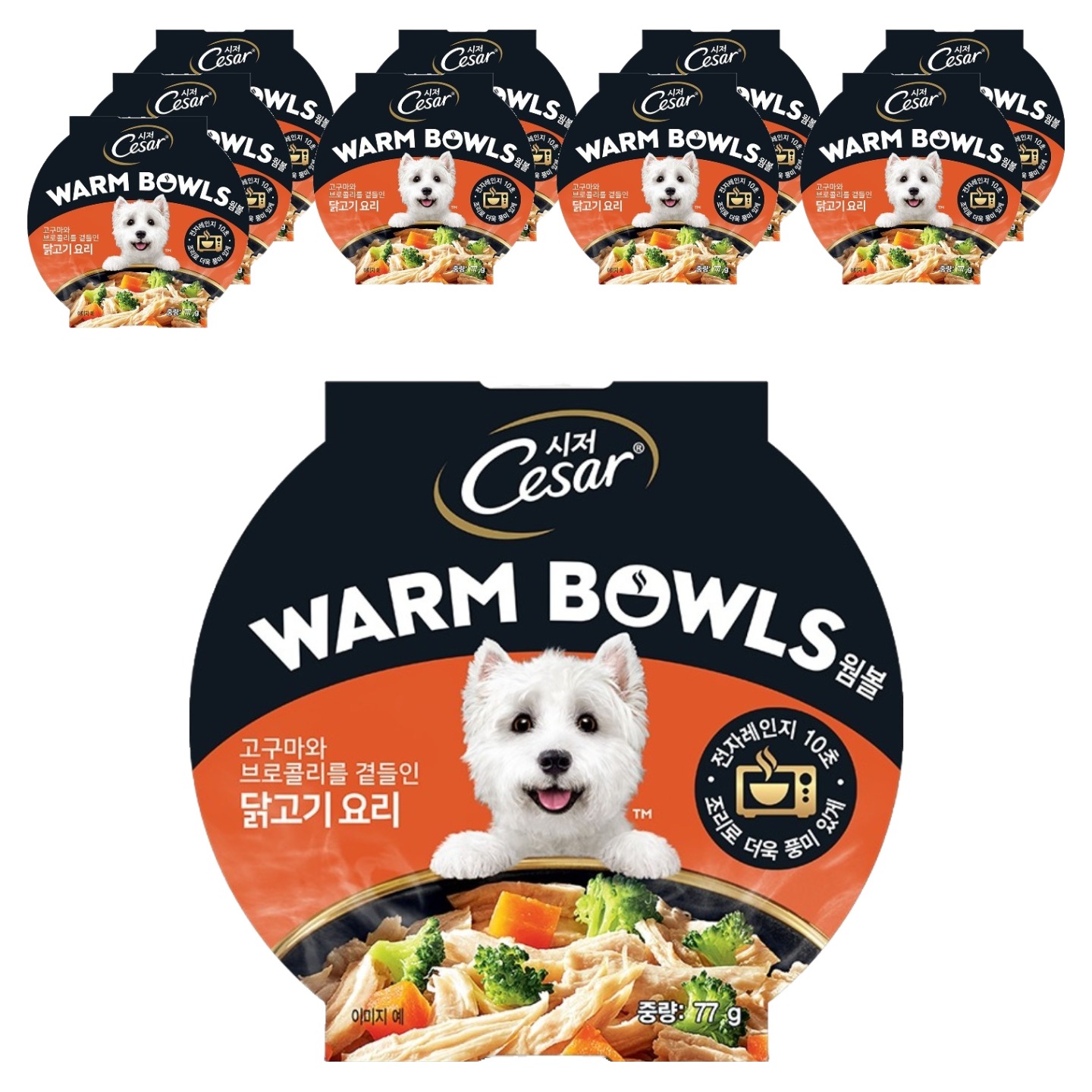 시저 어덜트 강아지 웜볼 고구마와 브로콜리를 곁들인 닭고기 요리 습식사 24,890원