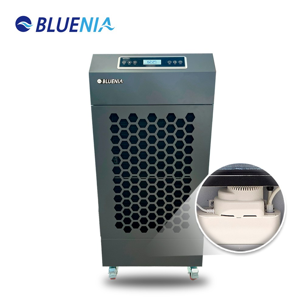 블루니아 저온형 이동식제습기 강제배수형 SHD-150LP 2,232,500원