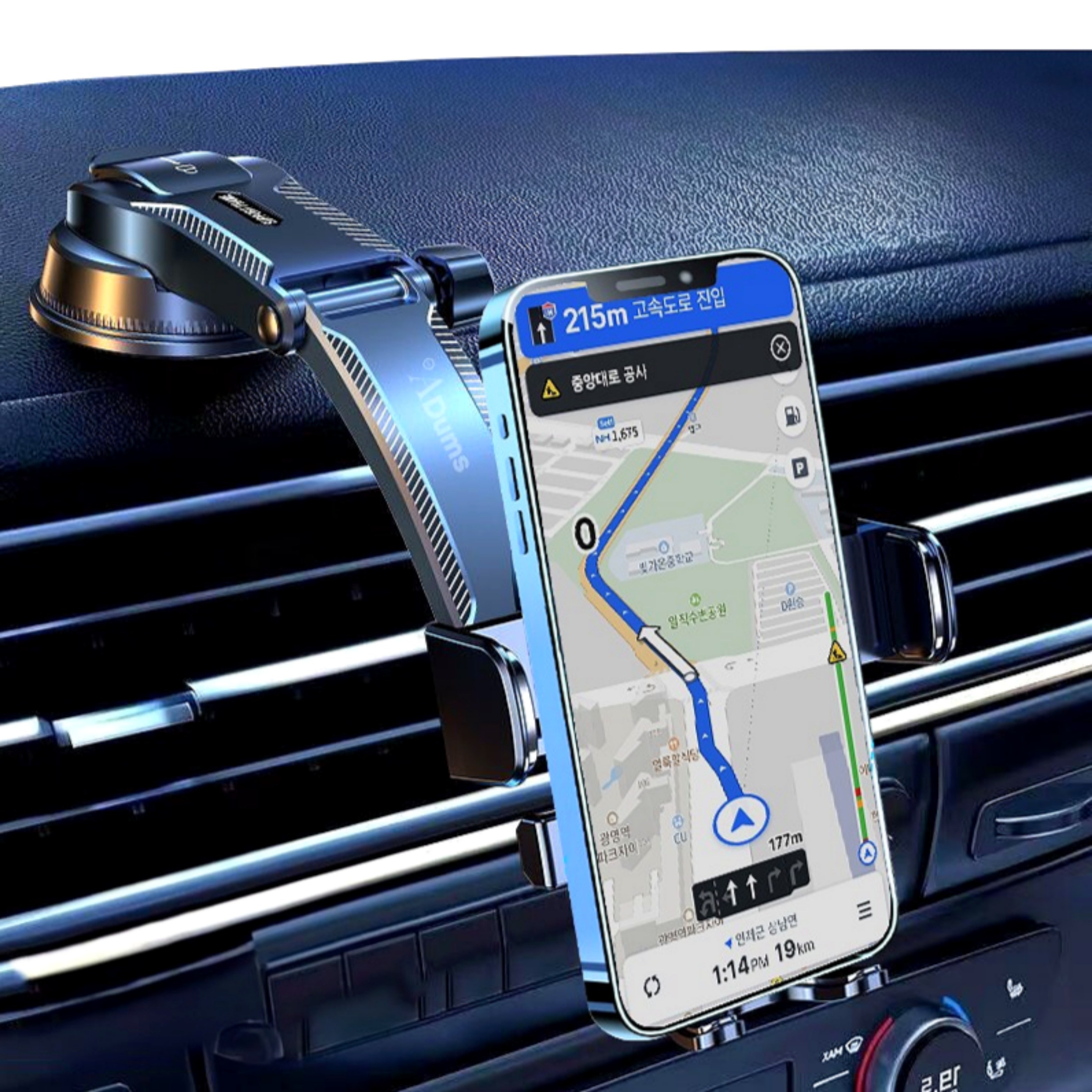 에이덤스 차량용 대쉬보드 거치대 흡착식거치대 휴대폰 스마트폰 유리 9,590원