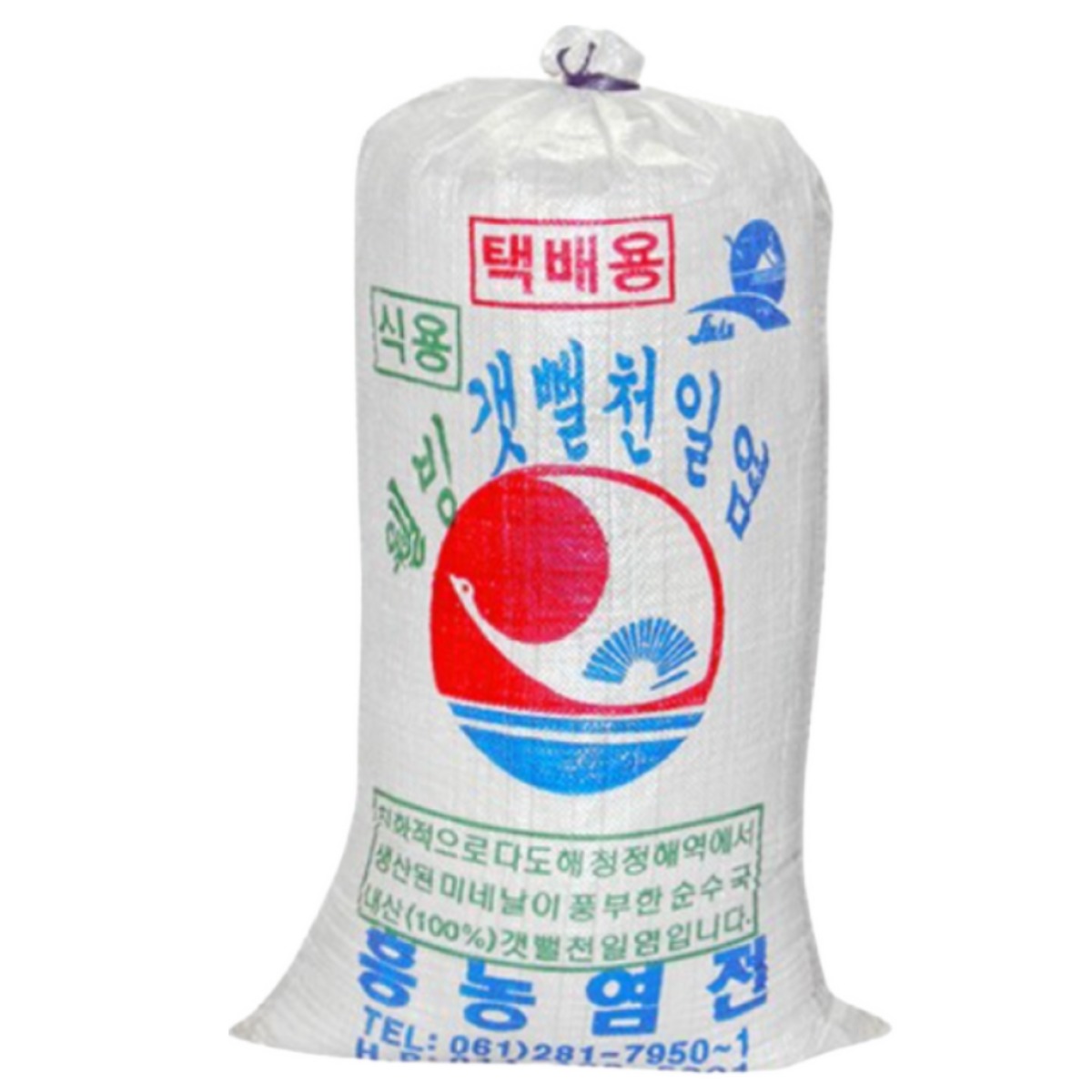 [슬로우푸드] 친환경 천연옹판타일 저염도 명품 신안천일염20kg (2017~22년산) 숙성/탈수 간수 쏙 뺀 요리소금 78,800원