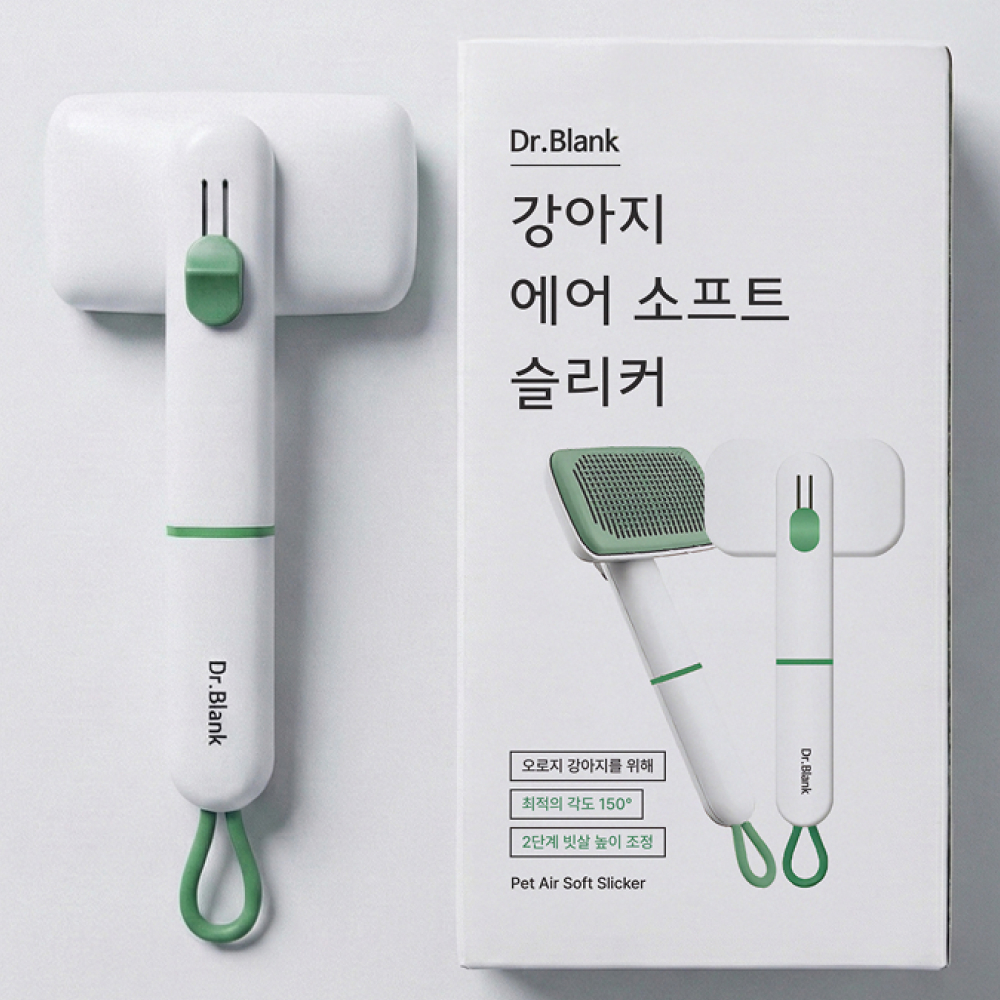 닥터블랭크 강아지 에어소프트 슬리커 브러쉬 9,900원