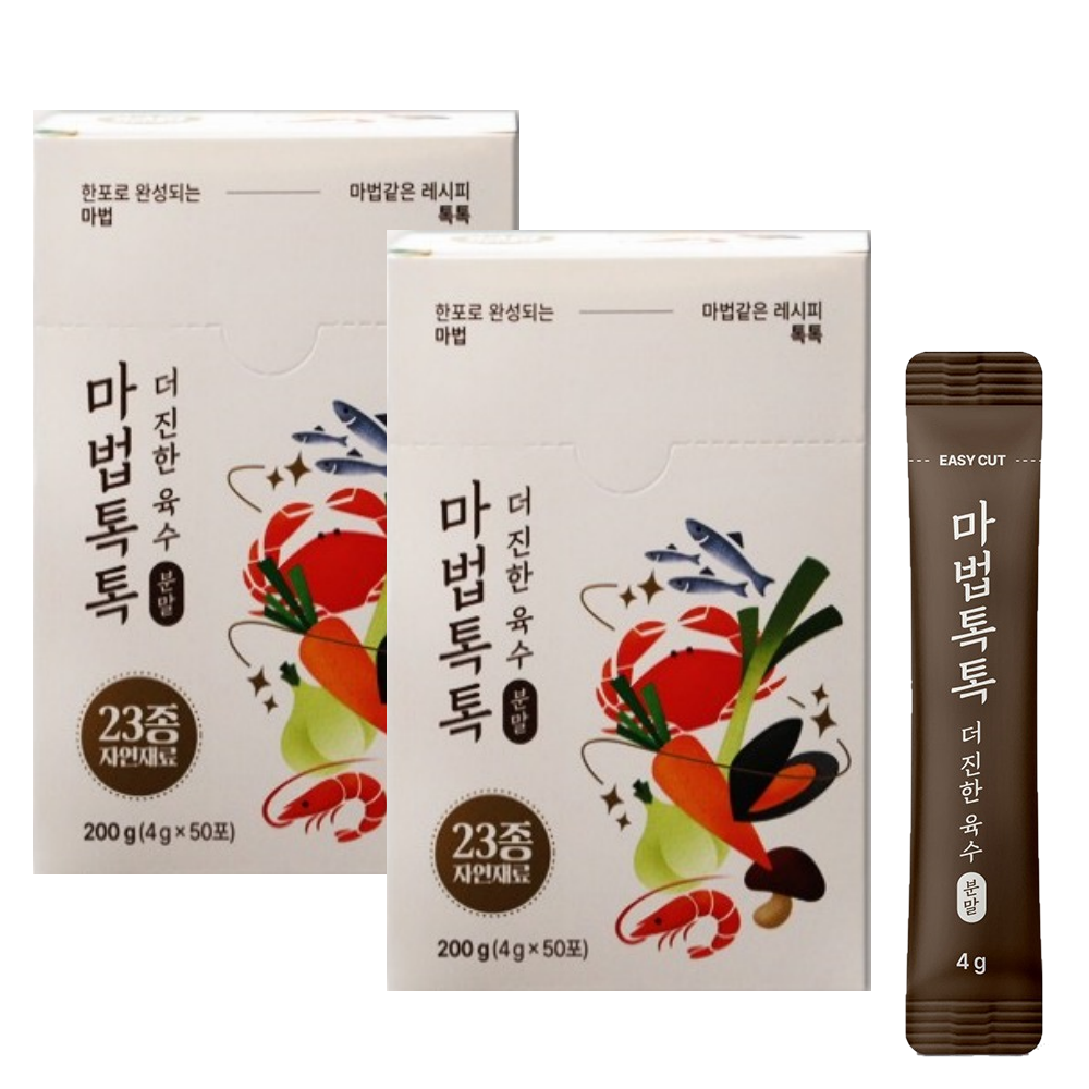 마법톡톡 더진한 육수분말 만능육수 국내산 자연재료 국물요리 분말스틱 39,900원