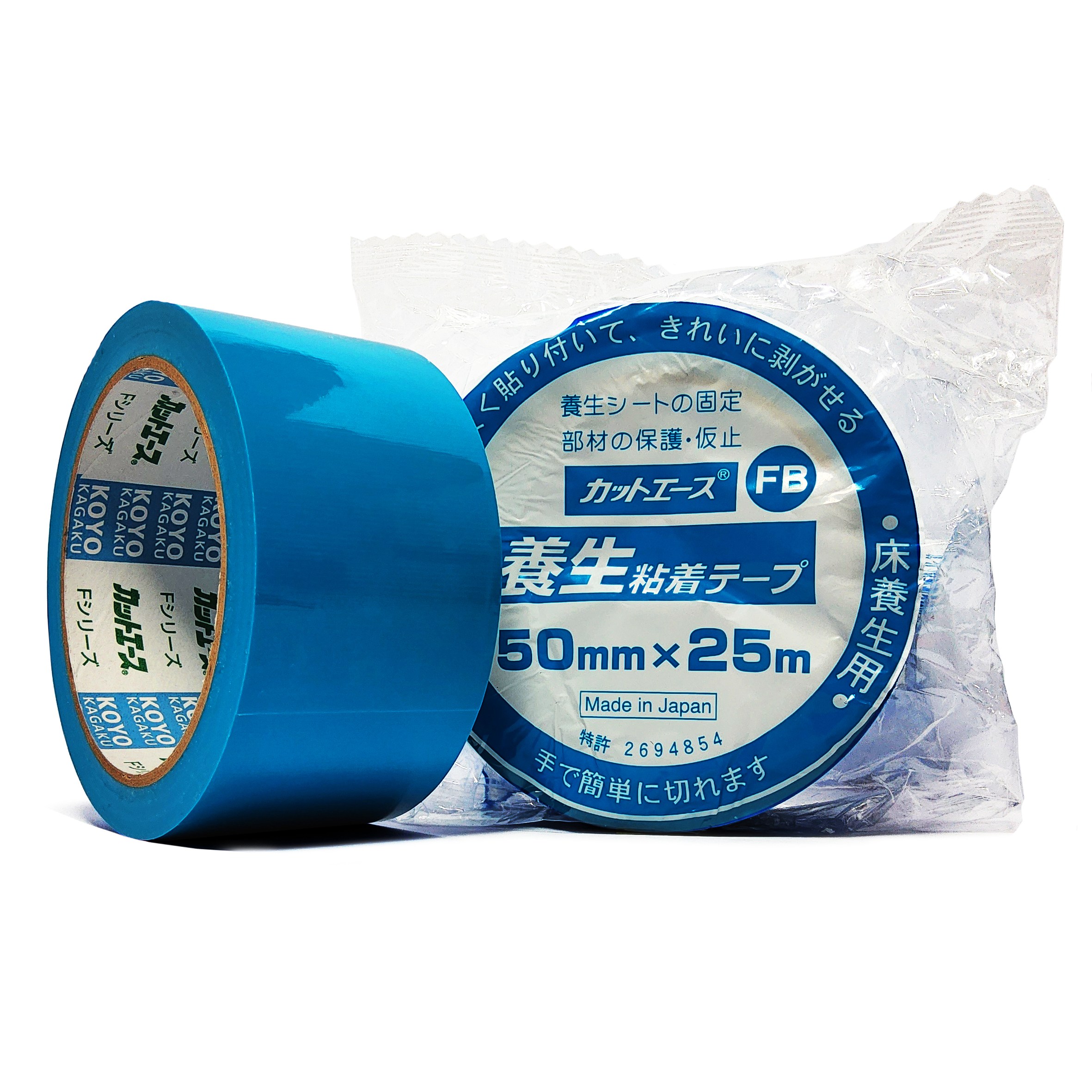 보양테이프 커트에이스 50mmx25m 잔사 끈적이 적은 무잔사 이지컷 마스킹 테이프 3,800원