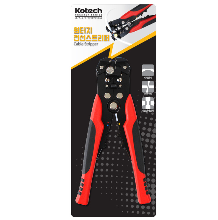 코텍 프리미어 원터치 전선 스트리퍼 13,730원