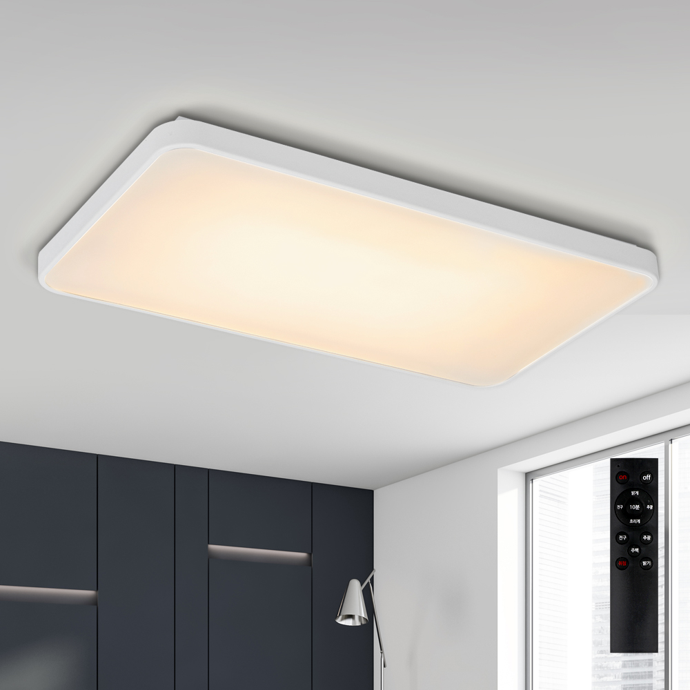 원하 미러 거실 천장 밝기조절 플리커프리 삼색변환 LED 조명 75W + 리모컨 세트 21,830원