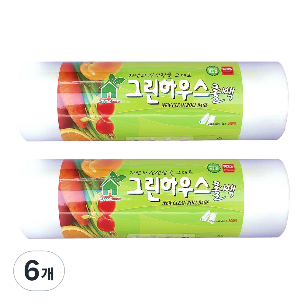 GreenHouse 위생롤백 특대형 35 x 45 cm, 특대(XL), 500개입, 6개 58,800원